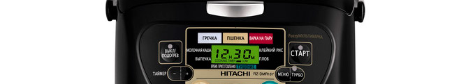 Ремонт мультиварок Hitachi в Видном